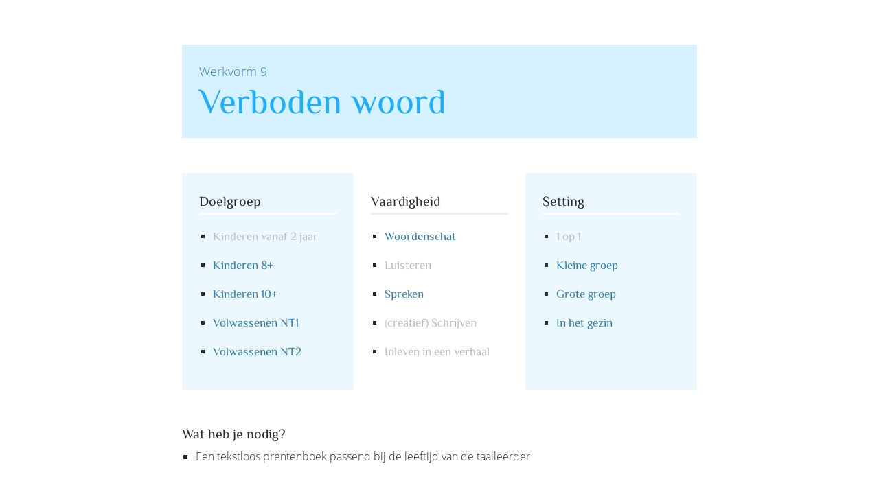 Werkvorm 9 - Ik zie, ik zie, wat jij niet ziet...