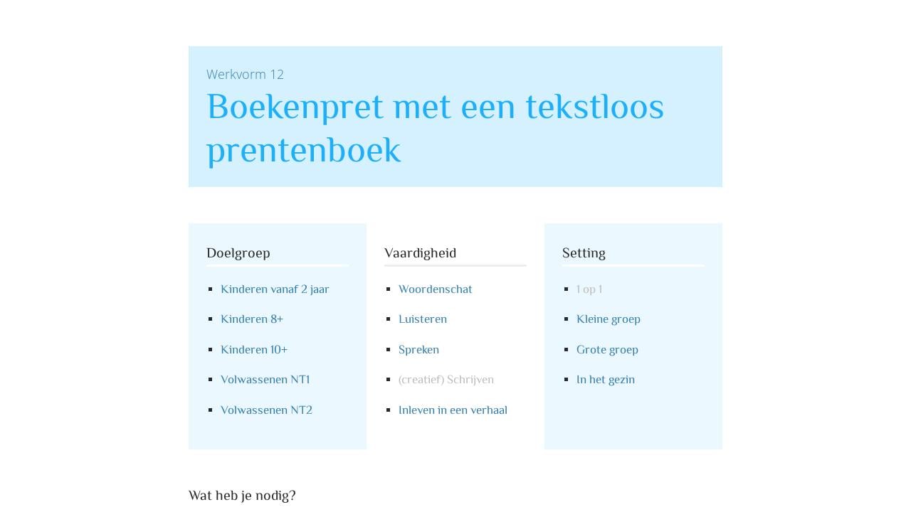 Werkvorm 12 - Ik zie, ik zie, wat jij niet ziet...