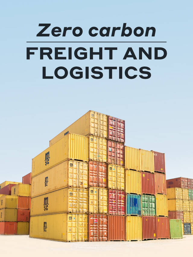freight and logistc