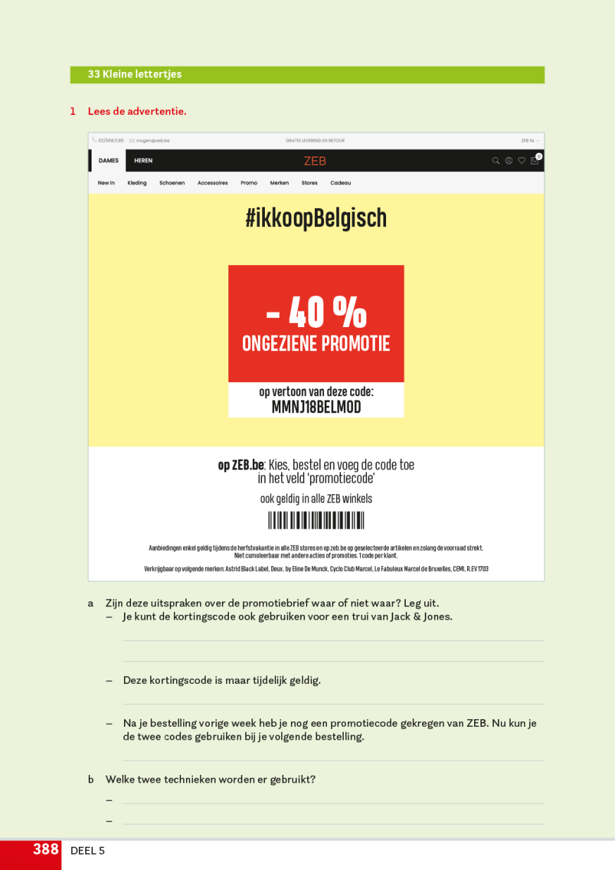 532376_184_memoria3_h... (copy)