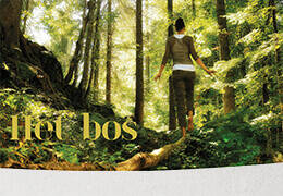 2 (copy4)