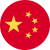 china.png (copy)