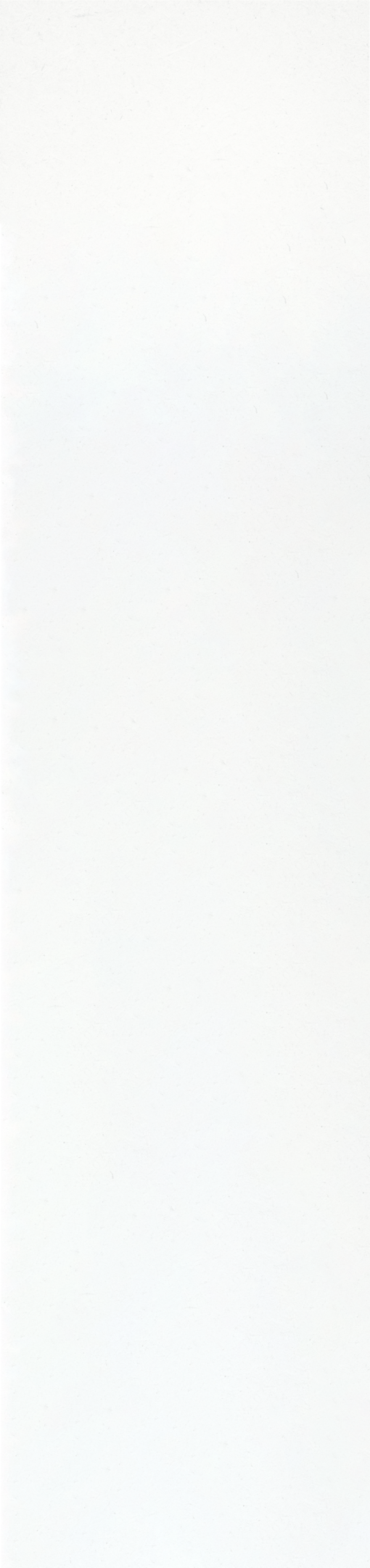 paper-texture_new3.png