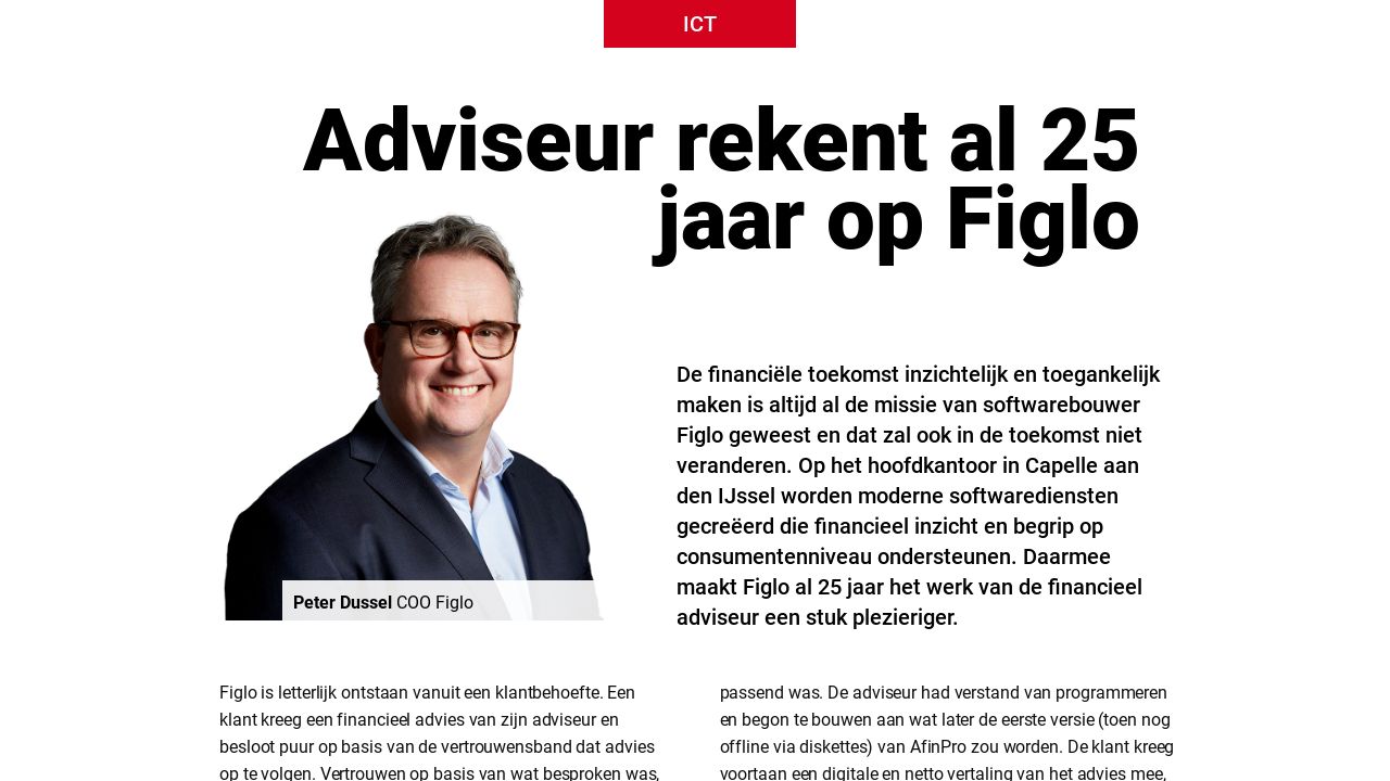 Figlo, ICT - e-InFinance