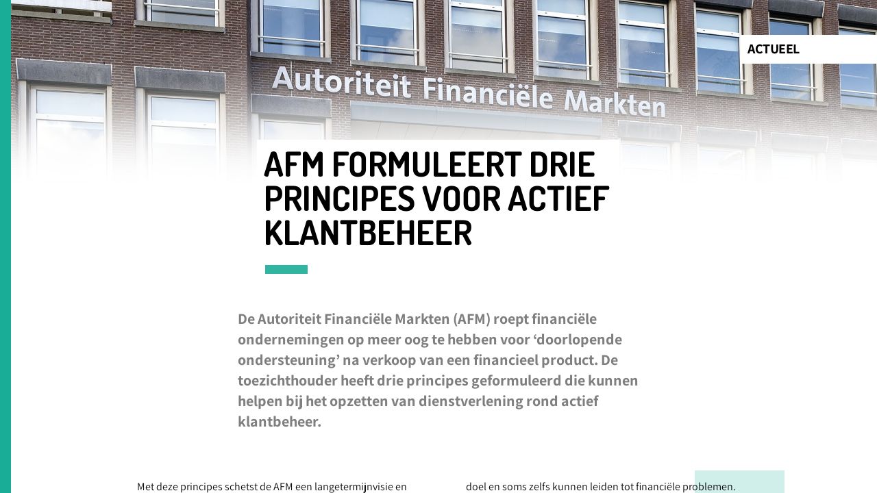 AFM formuleert drie principes voor actief klantbeheer - eCO, december 2021