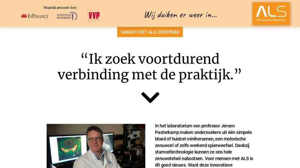 als centrum Jeroen Pasterkamp eInfinance ALS special 2022