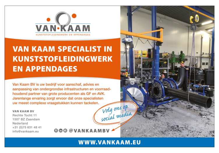 vKaam
