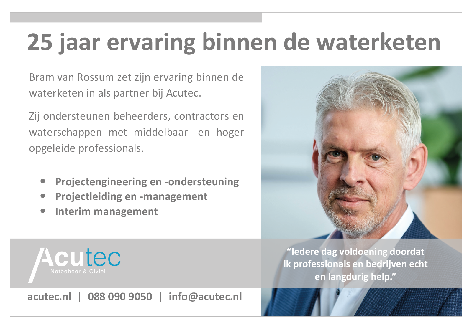 Acutec