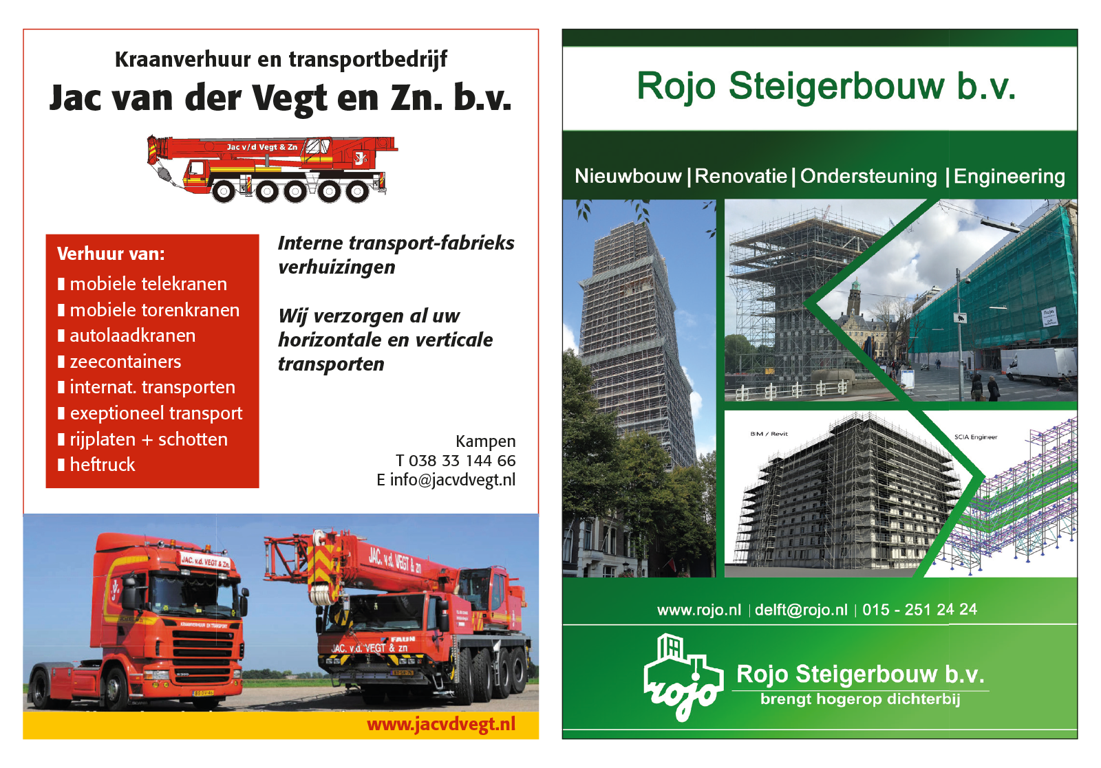 vegt-rojo.png