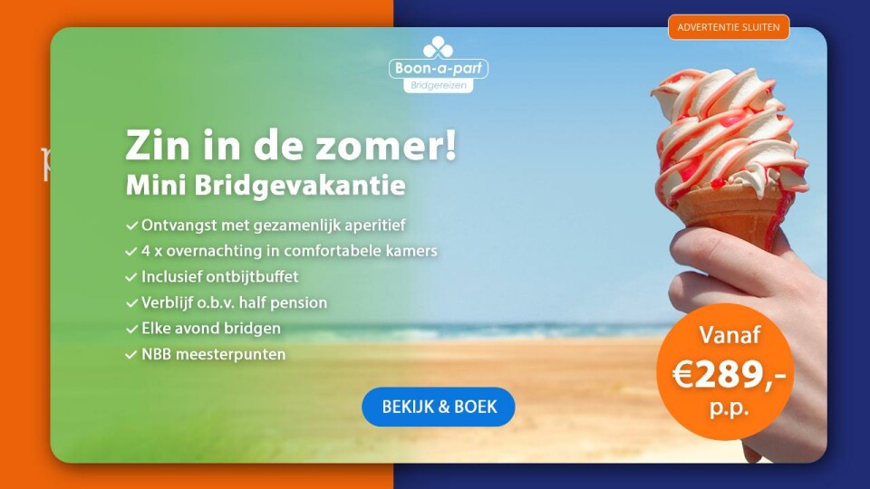 KAMIEL MAASE BRIDGE EZINE 2