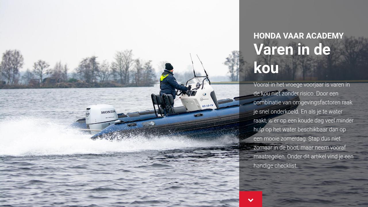 Honda Vaar Academy